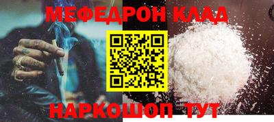 кокаин VHQ Коммунар