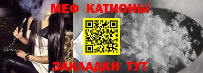 гидропоника Комсомольск-на-Амуре