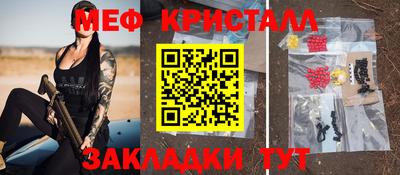кокаин VHQ Коммунар
