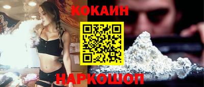 PSILOCYBIN Конаково