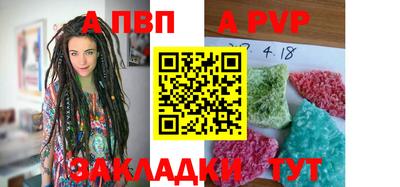 кокаин VHQ Коммунар