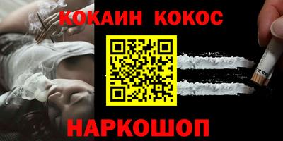 гидропоника Комсомольск-на-Амуре
