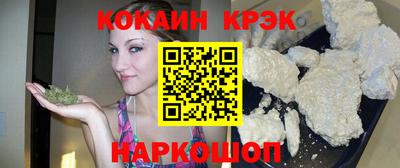 PSILOCYBIN Конаково