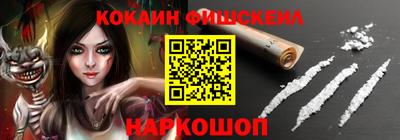 гидропоника Комсомольск-на-Амуре