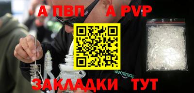 гидропоника Комсомольск-на-Амуре