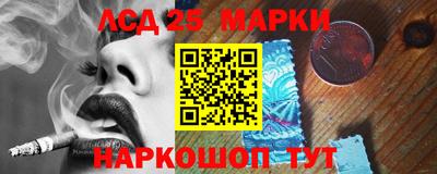 кокаин VHQ Коммунар