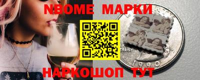 кокаин VHQ Коммунар