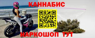 PSILOCYBIN Конаково