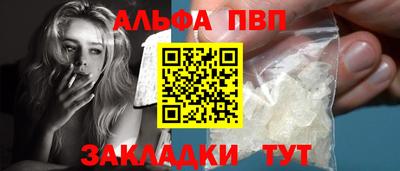 кокаин VHQ Коммунар