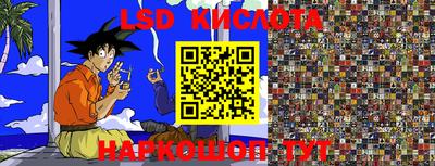кокаин VHQ Коммунар