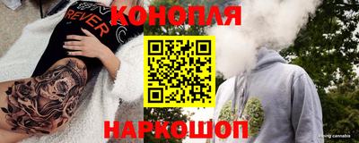 кокаин VHQ Коммунар
