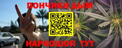 гидропоника Комсомольск-на-Амуре