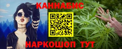 гидропоника Комсомольск-на-Амуре
