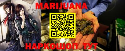 кокаин VHQ Коммунар