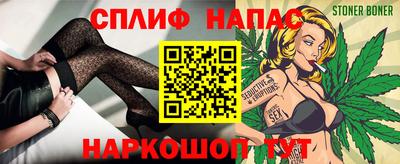 PSILOCYBIN Конаково