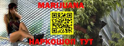 PSILOCYBIN Конаково