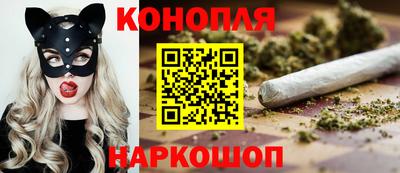 COCAINE Краснознаменск