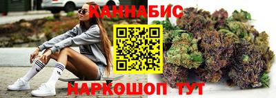 гидропоника Комсомольск-на-Амуре