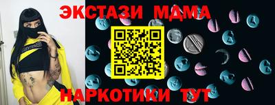 PSILOCYBIN Конаково