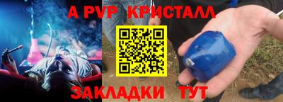 PSILOCYBIN Конаково