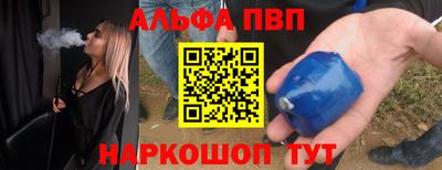 гидропоника Комсомольск-на-Амуре