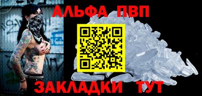 кокаин VHQ Коммунар