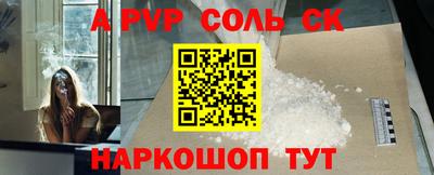 кокаин VHQ Коммунар
