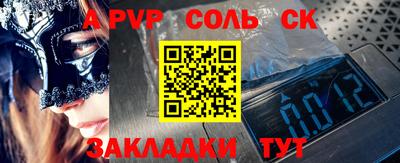 кокаин VHQ Коммунар