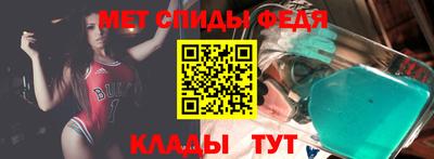 гидропоника Комсомольск-на-Амуре