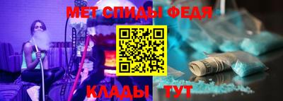 гидропоника Комсомольск-на-Амуре