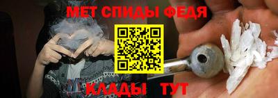 гидропоника Комсомольск-на-Амуре