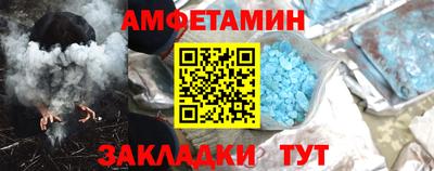 PSILOCYBIN Конаково