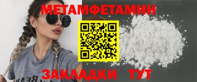 PSILOCYBIN Конаково