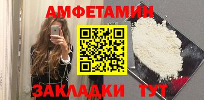 PSILOCYBIN Конаково