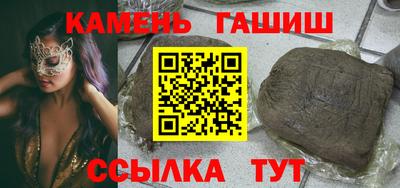 кокаин VHQ Коммунар