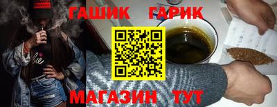 PSILOCYBIN Конаково