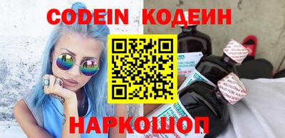 гидропоника Комсомольск-на-Амуре
