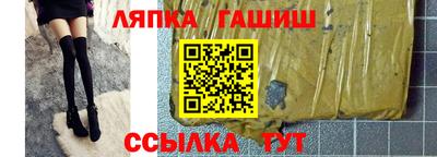 PSILOCYBIN Конаково