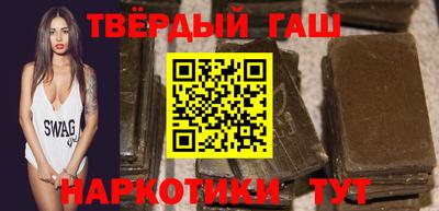 кокаин VHQ Коммунар