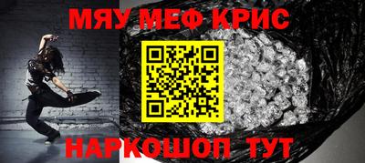 кокаин VHQ Коммунар
