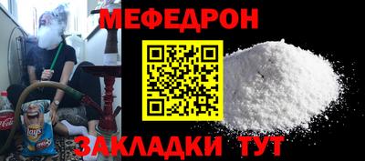 гидропоника Комсомольск-на-Амуре