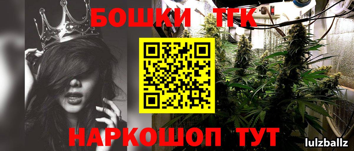 Марихуана сатива Кизилюрт